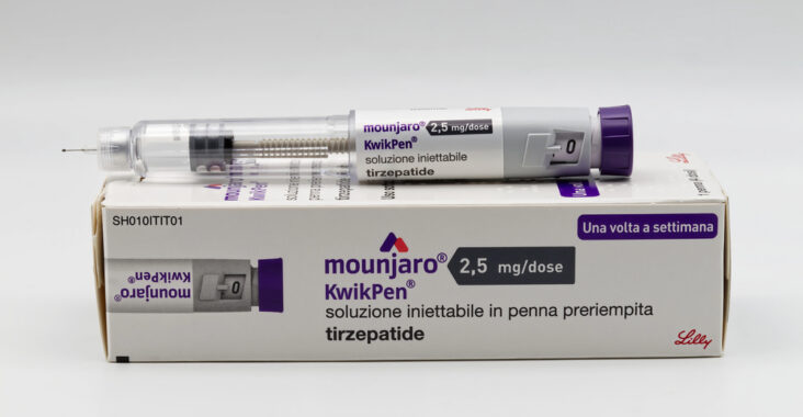 Tirzepatide 替西帕肽減重導致脫髮？ @董哥的家 iwanthair&#039;s blog