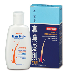 對雄性禿掉髮有幫助的洗髮精 @董哥的家 iwanthair&#039;s blog
