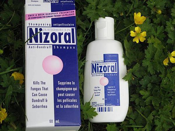 Minoxidil外用生髮水-使用者於孕期或哺乳期之注意事項 @董哥的家 iwanthair&#039;s blog